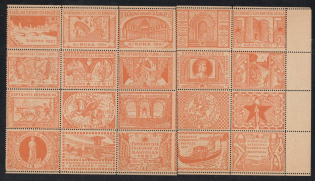 1921 'Congress of Catalan Esperantists', Girona, Esperanto, Block of Twelf on Eight (Orange, Very Rare, MNH)