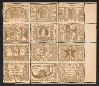 1921 'Congress of Catalan Esperantists', Girona, Esperanto, Block of Four and Eight (Olive, Very Rare, MNH)