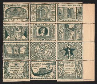 1921 'Congress of Catalan Esperantists', Girona, Esperanto, Block of Four and Eight (Green, Very Rare, MNH)