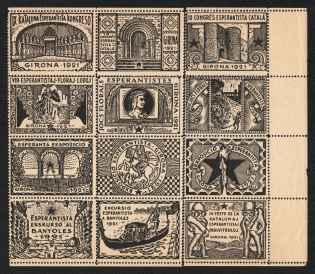 1921 'Congress of Catalan Esperantists', Girona, Esperanto, Block of Four and Eight (Black, Very Rare, MNH)