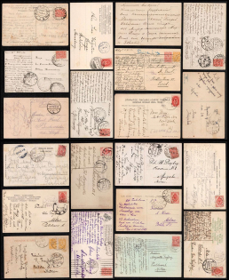Russian Empire, Russia, Collection of Postards