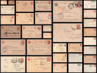 Russian Empire, Russia, Collection of Postards (Vokzal Cancellations)