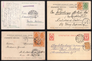 1903-1914 Russian Empire, Russia, Postards (Tiflis 'Tbilisi' Postmarks)