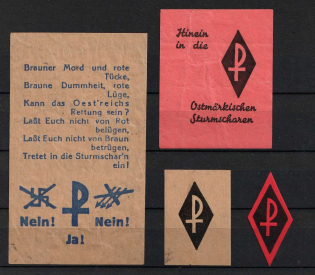 'Join the Storm Troopers!', German Propaganda, Germany, Label