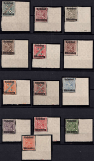 1919 Wurttemberg, Germany (Mi. 258 - 270, Corner Margins, Full Set, CV $50, MNH)