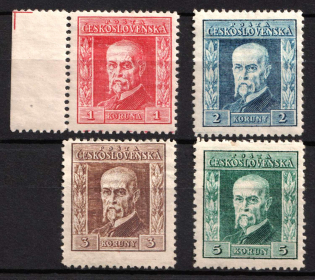 1925-26 Czechoslovakia (Mi. 224 Y - 227 Y, Full Set, CV $30)