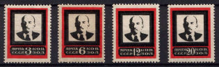 1924 Lenins Death, Soviet Union, USSR (Perforated, Full Set, MNH)