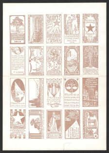 1914 'Catalan Esperantist', Barcelona, Esperanto, Very Rare Sheets (MNH)