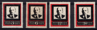 1924 Lenins Death, Soviet Union, USSR (Perforated, Full Set)