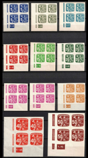 1945 Czechoslovakia, Blocks of Four (Sc. P27 - P36, Corner Margins, Sheet Inscription, Full Set)