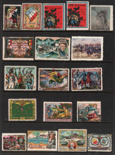 Army Military Units Battalions, World Wars, Rare Cinderellas