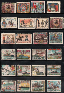 Army Military Units Battalions, World Wars, Rare Cinderellas