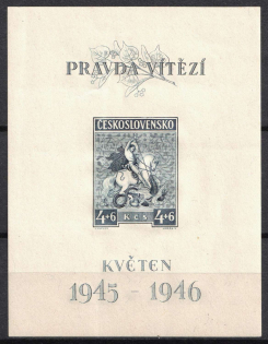 1946 Czechoslovakia, Souvenir Sheet (Mi. Bl 8 II, CV $70, MNH)