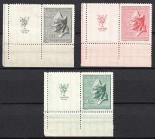 1947 Czechoslovakia (Sc. 326 - 328, Corner Margins, CV $40)