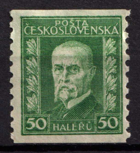 1925 50h Czechoslovakia (Mi. 222, Missed Perforation)