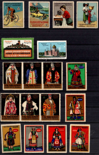 Germany, Stock of Cinderellas, Non-Postal, Labels