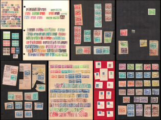 Czechoslovakia, Collection of Valuable Stamps