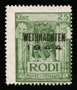 1944 25c Island Rhodes, Reich Military Mail Field Post, Germany (MNH)