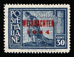 1944 30c Island Rhodes, Reich Military Mail Field Post, Germany (MNH)