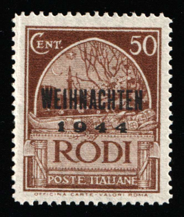 1944 50c Island Rhodes, Reich Military Mail Field Post, Germany (MNH)