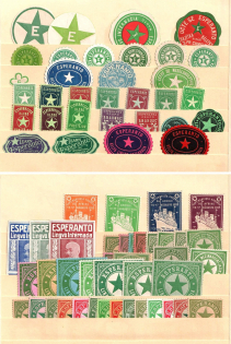 Esperanto, Stock of Cinderellas, Non-Postal Stamps, Labels, Advertising, Charity, Propaganda