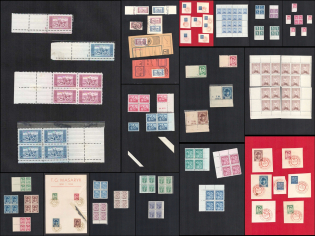 Czechoslovakia, Small Collection