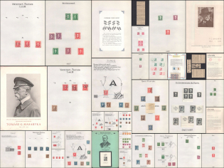 Czechoslovakia, 'Thomas Masaryk' Theme, Collection of Valuable Stamps and Souvenir Sheets
