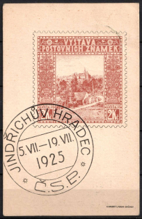 1925 (13 Jul) The Visit of President T. Masaryk, Czechoslovakia, Postcard (Commemorative Cancellation)