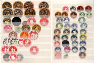 Germany, Stock of Official Seals
