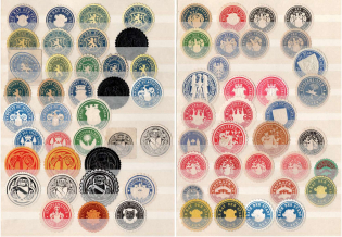 Germany, Stock of Official Seals