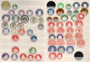 Germany, Stock of Official Seals