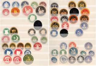 Germany, Stock of Official Seals
