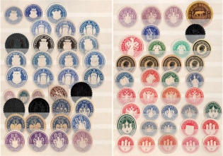 Germany, Stock of Official Seals