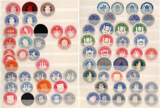 Germany, Stock of Official Seals