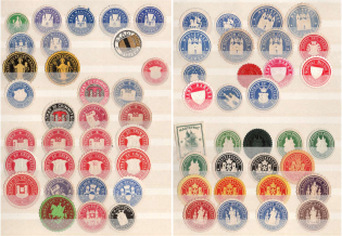 Germany, Stock of Official Seals