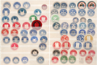 Germany, Stock of Official Seals