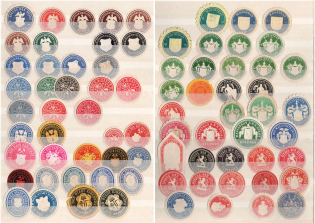 Germany, Stock of Official Seals