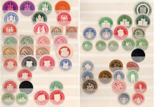 Germany, Stock of Official Seals