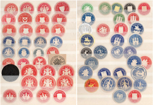 Germany, Stock of Official Seals