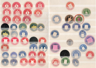 Germany, Stock of Official Seals