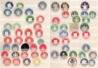 Germany, Stock of Official Seals