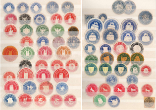 Germany, Stock of Official Seals