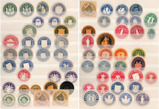 Germany, Stock of Official Seals