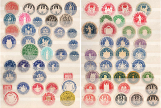 Germany, Stock of Official Seals