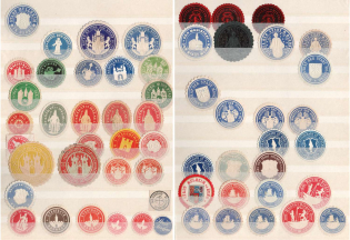 Germany, Stock of Official Seals