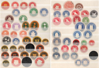 Germany, Stock of Official Seals