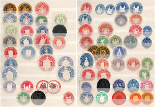 Germany, Stock of Official Seals