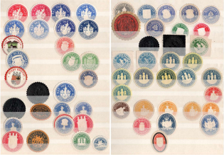 Germany, Stock of Official Seals