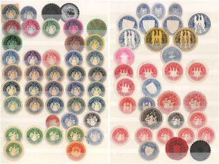Germany, Stock of Official Seals