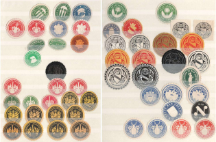 Germany, Stock of Official Seals